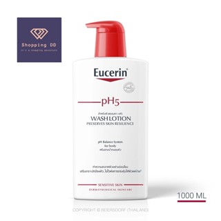 Eucerin PH5 Skin Protection Wash Lotion 1000 Ml. ยูเซอริน พีเอช 5 สกิน โพรเทคชั่น วอชโลชั่น (สำหรับผิวธรรมดา ผิวแห้ง)