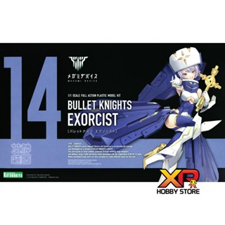 Megami Device Bullet Knights Exorcist