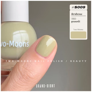Two moons สีทาเล็บกึ่งเจลสไตล์เกาหลี ลอกได้ ทาเองได้ ไม่ต้องใช้เครื่องอบ สีสวยเหมือนไปทำที่ร้าน 💅🏻