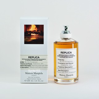 By the Fireplace น้ำหอมแท้แบ่งขาย MAlSON MARGlELA REPLlCA  5mL-10mL