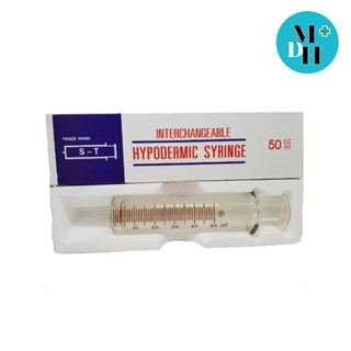 Glass Syringe Irrigate ไซริงค์แก้ว แบบฉีด ขนาด 50 ML 11360