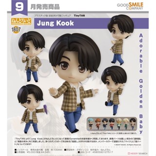 Nendoroid BTS TinyTan Jung Kook