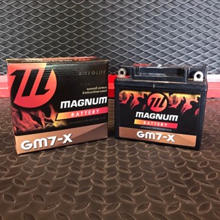 แบตเตอรี่แห้งรถมอเตอร์ไซด์ MAGNUM รุ่น GM7-X (12V 7AH) ใส่NOUVO