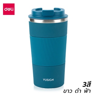 Deli แก้วเก็บความเย็น เก็บความร้อน แก้วเก็บอุณหภูมิ ขนาด 510ml ขนาดกระทัดรัด พกพาสะดวก otaru