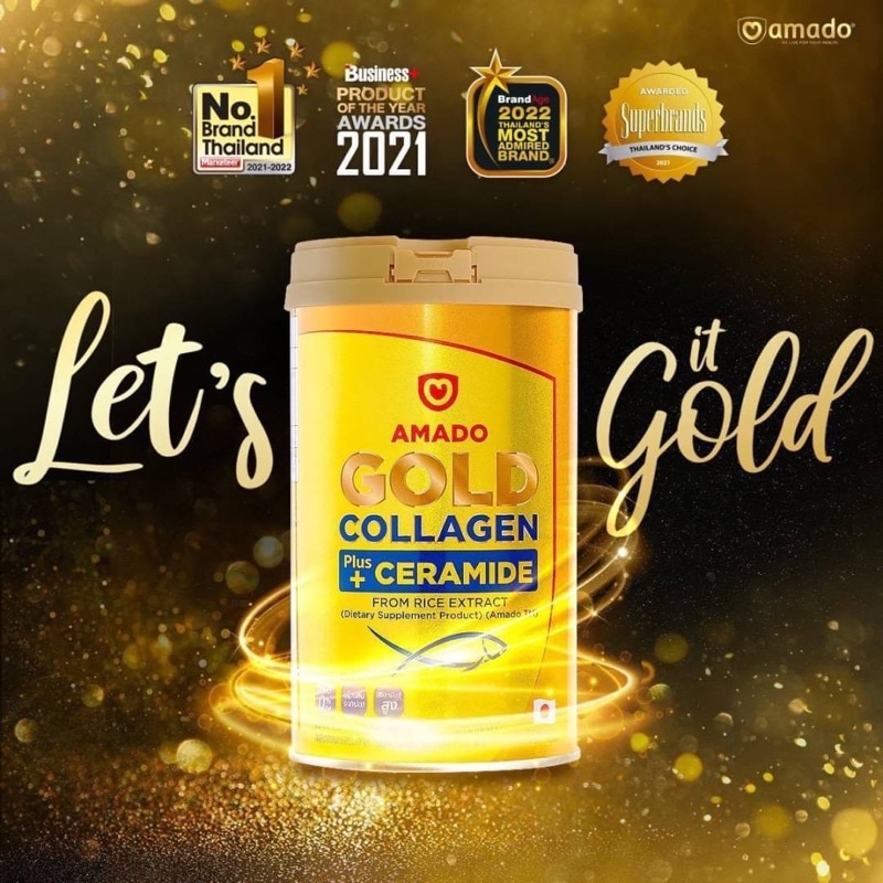 Amado Gold Collagen - อมาโด้ โกลด์ คอลลาเจน 1 กระป๋อง (150กรัม)