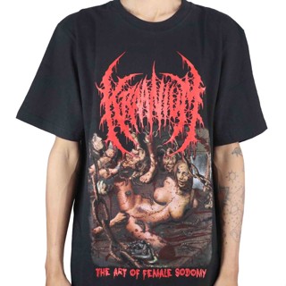 เสื้อยืด คราเนียม ลาย NORTHERN SLAMMING Brutality