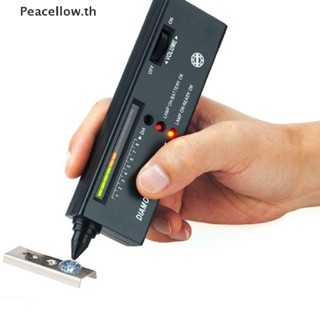 Peacellow V2 เครื่องมือทดสอบอัญมณีเพชร พลอยเทียม เครื่องประดับ