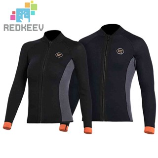 เสื้อแจ็คเก็ตดําน้ํา REDKEEV DIVE&amp;SAIL 3 มม. สําหรับผู้ชาย ผู้หญิง