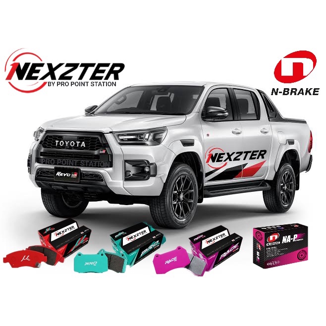 🔥 จัดส่งฟรี/ฟรีค่าติดตั้ง 🔥 NEXZTER ผ้าเบรค REVO 4x4 / PRERUNNER / ตัวเตี้ย จัดส่งไวของแท้ ออกVATได้