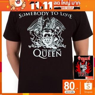 เสื้อวง Queen เสื้อยืดลาย ควีน ร็อคในตำนาน ลายอมตะ เสื้อวินเทจ RCM1502