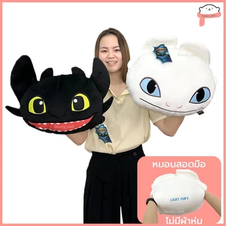 📍ถูกที่สุด!!!📍ตุ๊กตาเขี้ยวกุด เพลิงนิล เพลิงนวล ขนาด 12/15/20 นิ้ว เป็นงานลิขสิทธิ์แท้💯% How to train your dragon