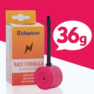 Ridenow ยางในจักรยาน เบาพิเศษ 36G 700c 20 451 406 สําหรับวาล์ว Presta 18 23 25 28 30 32C