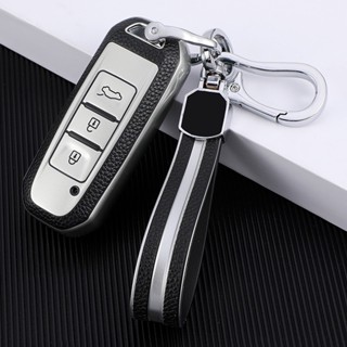 TPU Leather 3 Buttons Car Key Case Cover For Baojun 510 560 730 360 RS-5 630 530 For Wuling Hongguang S Accessories Car-