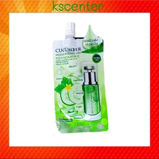 (1 ซอง) เจลแตงกวา+อโลเวร่า  the herb CUCUMBER MOLSTURIZING  plus vitamin C ปริมาณ30 ml