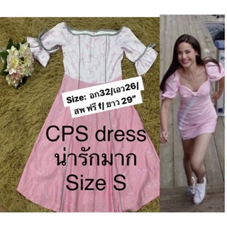 💖💖Recommend💥❗️🔥🔥Pink CPS Dress Size S dressอก32ทรงน้องญาญ่าน่ารัก ผ้าซาตินนิ่ม ๆ  ลายหวานๆ สวยมากสภาพใหม่