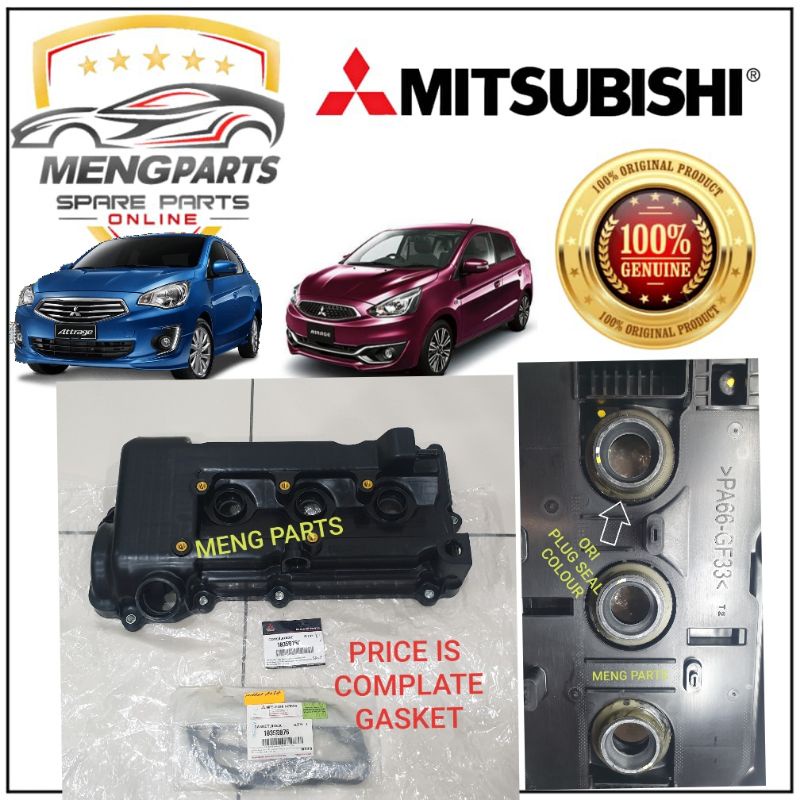 ATTRAGE 1.2 A13A ,MIRAGE A03A 1.2 *ENGINE 3A92* ฝาครอบวาล์ว ASSY & ฝาครอบวาล์ว GASKET SET 1035B156