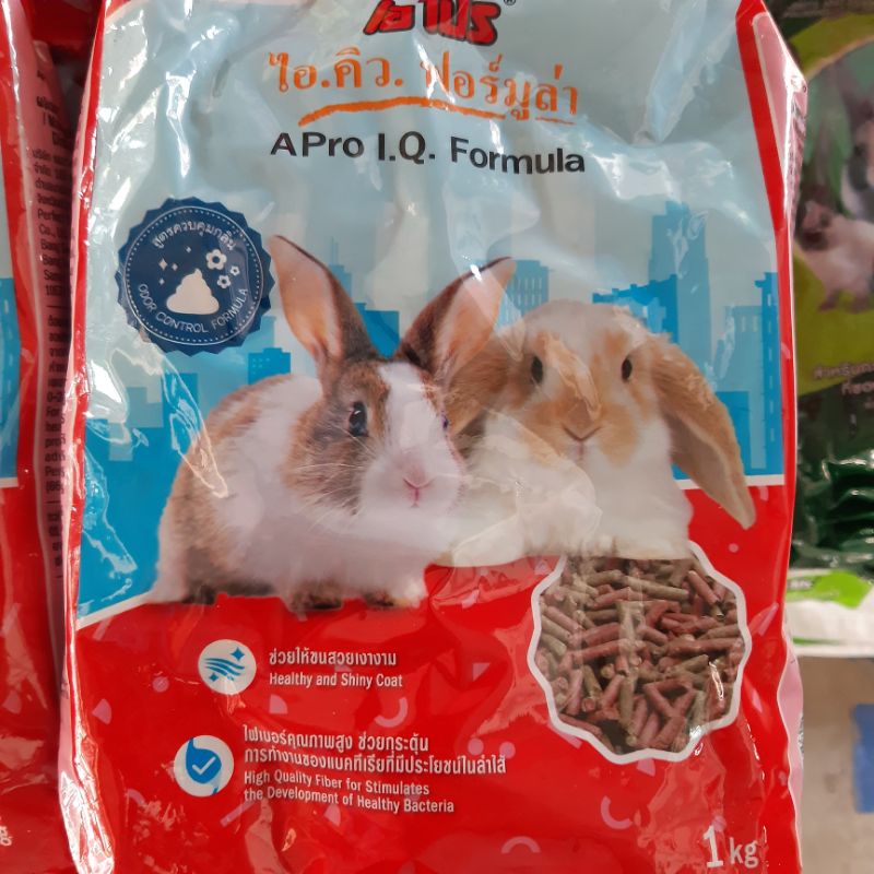 อาหาร กระต่าย ไอคิว กระต่าย  Apro IQ formula
