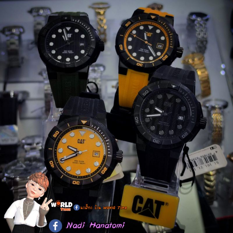 นาฬิกาCAT SHOCK diver Caterpillar watches