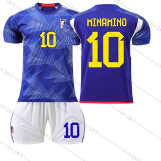 เสื้อกีฬาแขนสั้น ลายทีมชาติฟุตบอลญี่ปุ่น No.10 MINAMINO 2022 ชุดเหย้า สําหรับผู้ชาย