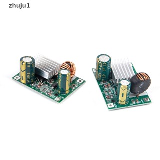 [zhuju1] โมดูลแปลงพาวเวอร์ซัพพลาย DC9V 12V 24V 36V 48V 120V to 5V 12V Step Down