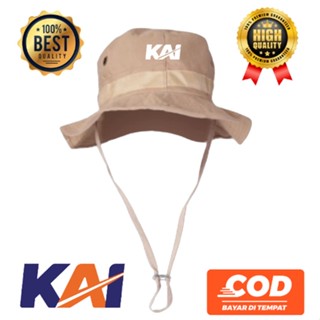 Kai หมวกไหมพรม พรีเมี่ยม โลโก้ป่า ขายส่ง