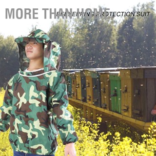 BMore Than Home เสื้อแจ็กเก็ตสูท มีฮู้ด สําหรับเลี้ยงผึ้ง