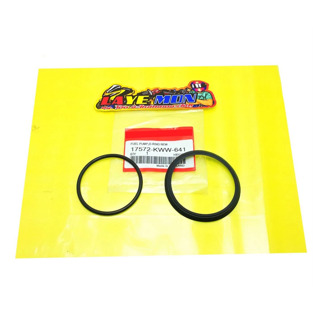 ยางโอริง ลูกยางปั้มเชื้อเพลิง HONDA cz-i click-i scoopy-i เวฟ110i ดรีม110i เวฟ125 ปลาวาฬ (กดสั่งรุ่นเล็ก/ใหญ่)