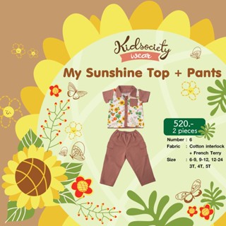 No.6 : My Sunshine Top + Pants