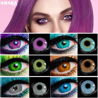 Amara คอนแทคเลนส์ สีน้ําตาล สีฟ้า สีม่วง สําหรับผู้หญิง 2 ชิ้น