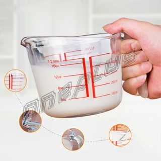 OnePlus บีกเกอร์เหยือกตวง ทำจากแก้วอย่างหนา ขนาด 250 ml อุปกรณ์เครื่องครัว Graduated measuring cup