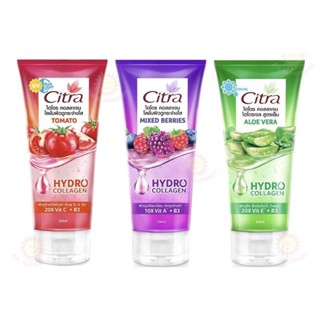 Citra Hydro Collagen lotion  200ml.