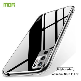 เคส MOFI ของแท้ กันกระแทก POCO M3 Pro 4G / 5G ใส นิ่ม TPU เคสด้านหลัง ซิลิโคนใส