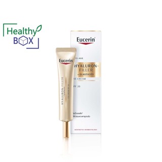 EUCERIN Hyaluron Filler+Elastic Eye Cream 15 ml. ยูเซอริน บำรุงผิวรอบดวงตา (v)