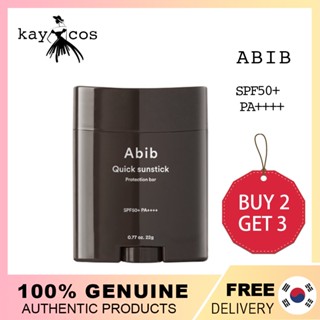 Abib ครีมกันแดด แบบแท่ง (SPF50+ PA++++) 22 กรัม