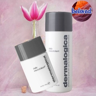 Dermalogica Daily Microfoliant 13/74 g ผงผลัดเซลล์ เพื่อผิวกระจ่างใสเรียบเนียน