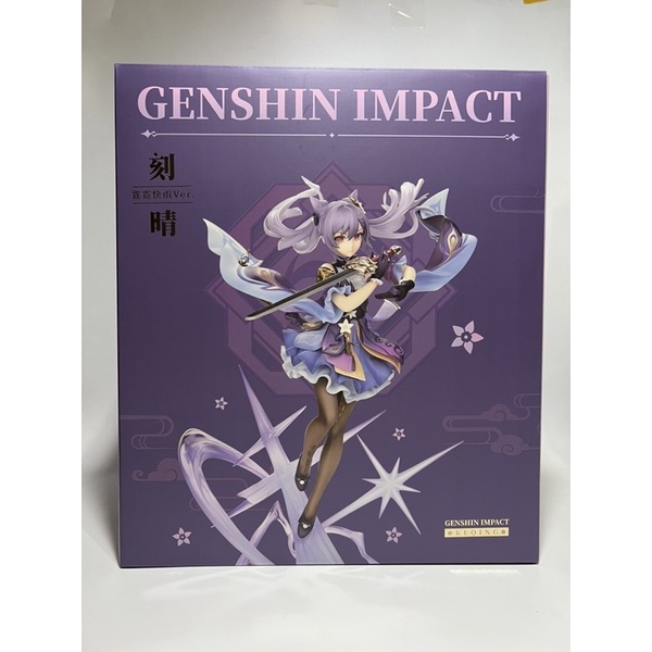Keqing Genshin Impact Figure 1/7 ของแท้ มือหนึ่ง พร้อมส่ง