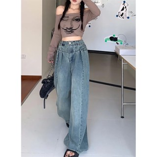 Autumn Vintage High Waist Loose Pleated Thin Versatile Wide Leg Jeans Women