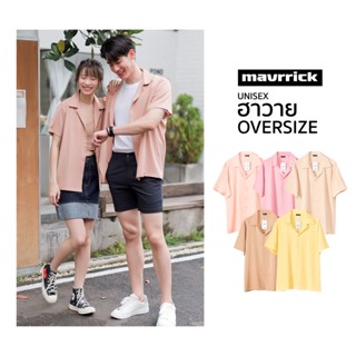 MAVRRICK-มาริค ยอดขาย No.1 สุดยอดเสื้อเชิ้ต-ฮาวาย ยับยาก (แขนสั้น)