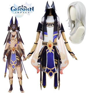 Genshin Impact Cyno Vivid เครื่องแต่งกายโพลีเอสเตอร์ สําหรับเก็บสะสม