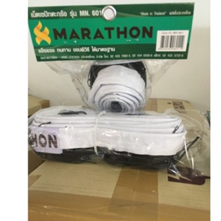 เน็ตตะกร้อ MARATHON MN.601 by suntsport