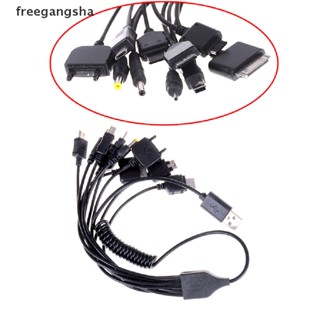 [Freng] สายชาร์จ USB อเนกประสงค์ 10 in 1 แบบพับเก็บได้สําหรับโทรศัพท์มือถือ FDH