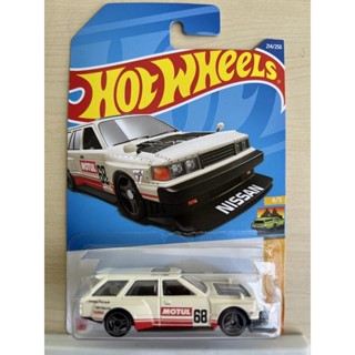 Hotwheels Nissan Maxima Drift Car(M22)