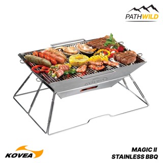 เตาปิ้งย่าง บาร์บิคิว KOVEA MAGIC II STAINLESS BBQ พับเก็บได้ เหมาะสำหรับแคมปิ้งแบบครอบครัว