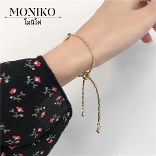 MONIKO สร้อยข้อมือแฟชั่น สร้อยข้อมือผู้หญิง สร้อยข้อมือทอง18K เครื่องประดับเกาหลี