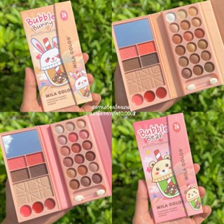 พาเลทอายแชโดว์​ ทาตากระเป๋า​ Mila Color​ Bubble​ Bunny 26 เฉดสี​ เนื้อชิ​มเมอร์​ เนื้อแมท สีสวย พกพาง่าย กันน้ำ ติดทนนาน