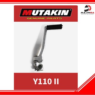 Yamaha Y110 SS2 KICK STARTER Y110 SS2 แผ่นสตาร์ทเตอร์สตาร์ทเตอร์ สําหรับ Y110 SS2