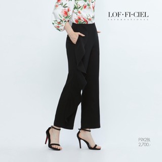 Lofficiel Pants กางเกงขายาวสีดำ มีระบายด้านข้าง ลอฟฟิเซียล (F9X2BL)