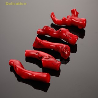 [Delication] จี้ลูกปัดปะการังธรรมชาติ ทรงไม่สม่ําเสมอ สีแดง จํานวน 5 ชิ้น