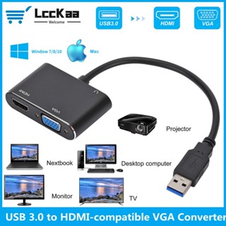 อะแดปเตอร์แปลงสายเคเบิ้ล USB 3.0 เป็น HDMI VGA เอาท์พุตคู่ 2in1 USB เป็น VGA HDMI HD 1080P สําหรับ Mac OS Windows 7 8 10