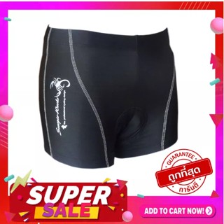 NP Bike Bike Boxer ปั่นจักรยานเปเ้าเจลแท้ สำหรับผู้ชาย และผู้หญิง รุ่น Boxer Scopio สีดำ ไซส์ 3XL